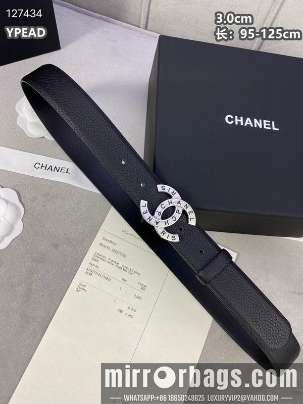 Chanel belt 30mmX95-125cm 8L30