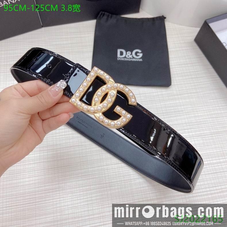 DG Belt 38mmX95-125cm 7D21