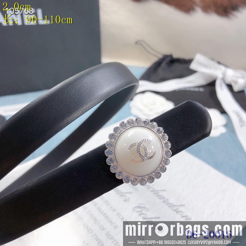 Chanel Belt 20mmX95-110CM 8L08