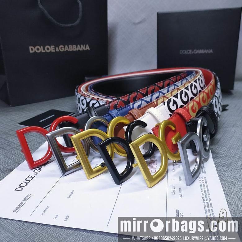 DG belt 38mmX80-125cm lb14