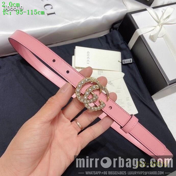 Gucci belt 20mm 95-115cm 8L01