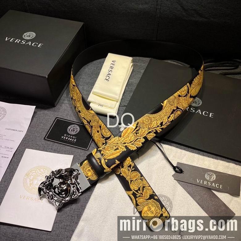 Versace 40mmx95-125cm 01