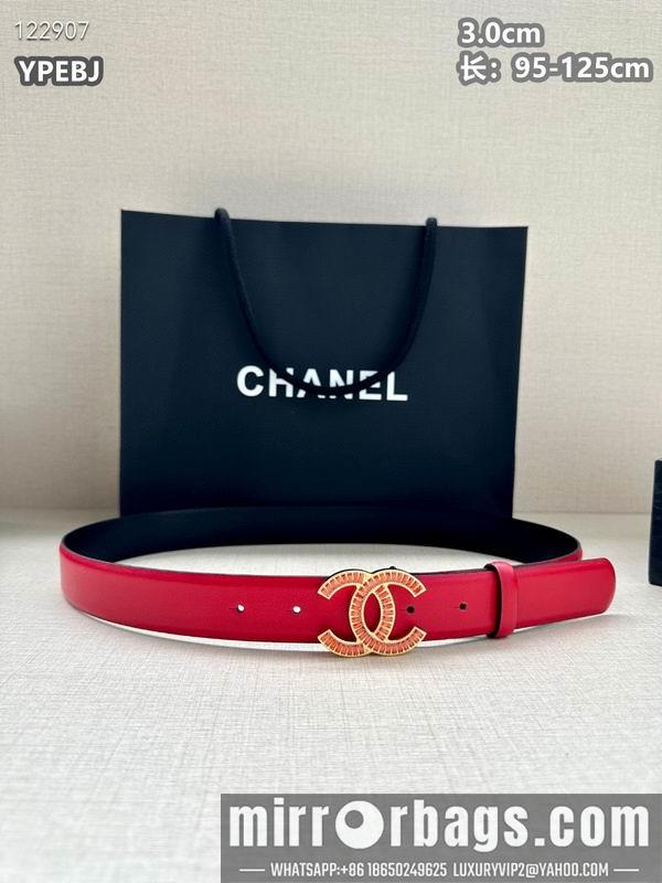 Chanel belt 30mmX95-125cm 8L26