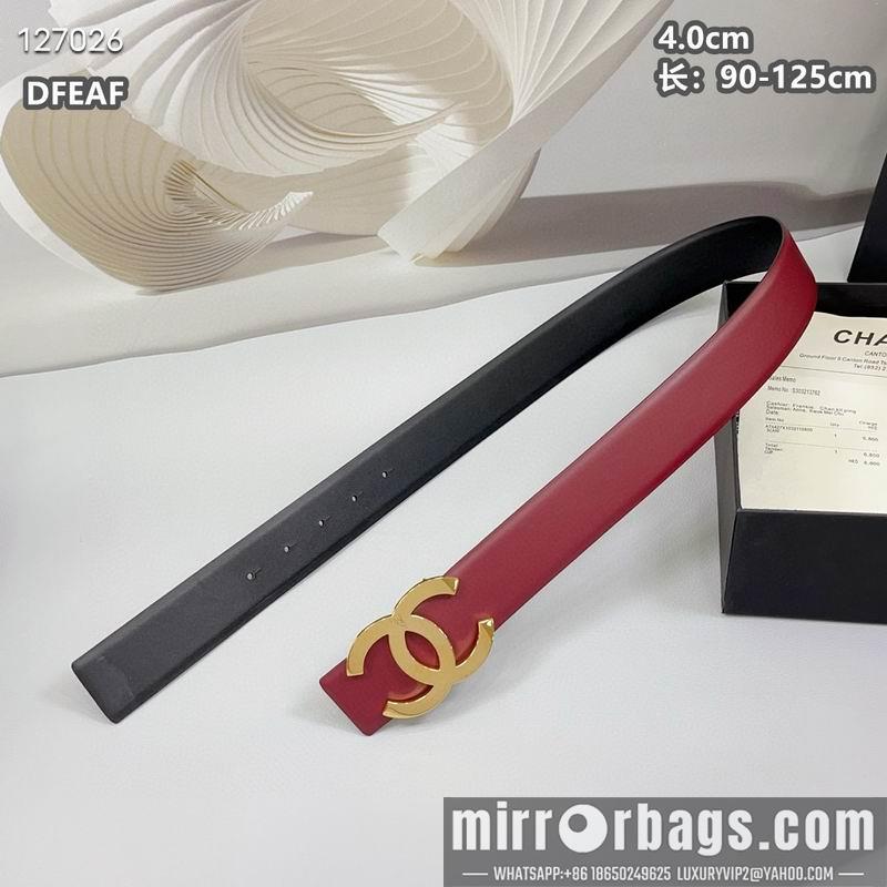 Chanel belt 40mmX90-125cm 8L01