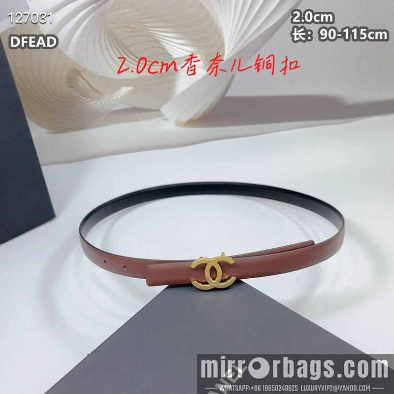 Chanel belt 20mmX90-115cm 8L11