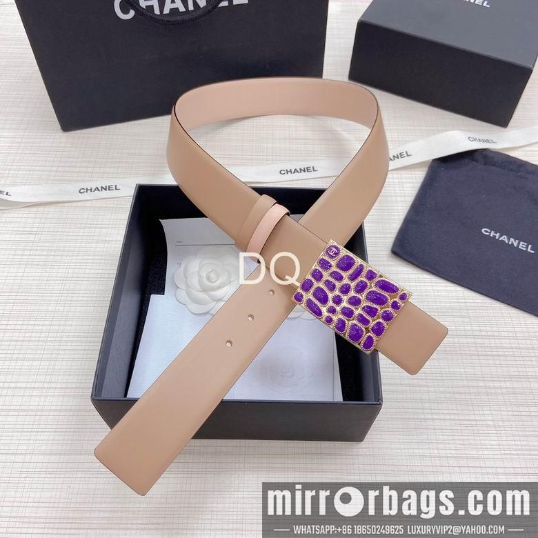 Chanel 40mmx90-125cm 01