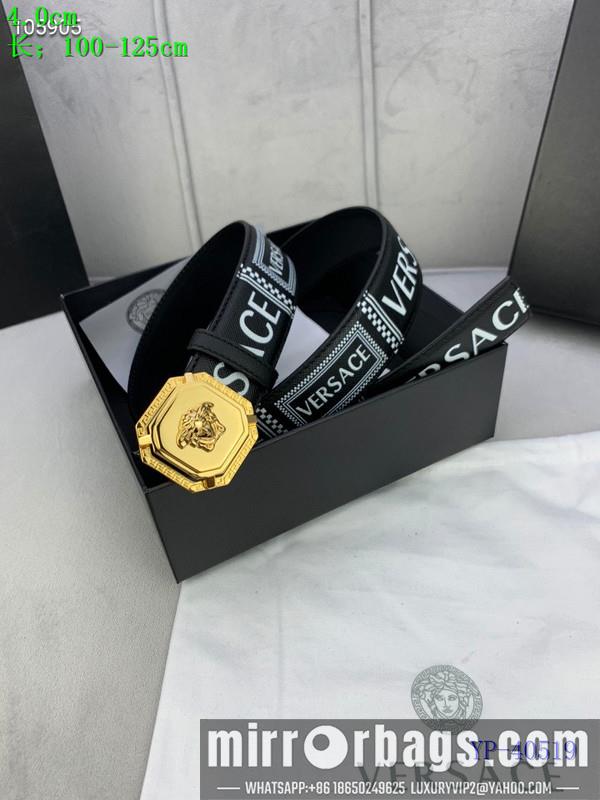 Versace Belt 40mmX100-125cm 8L47