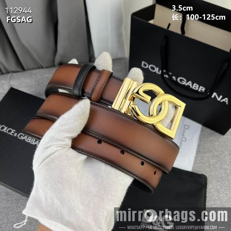 DG belt 35mmX100-125cm 8L07