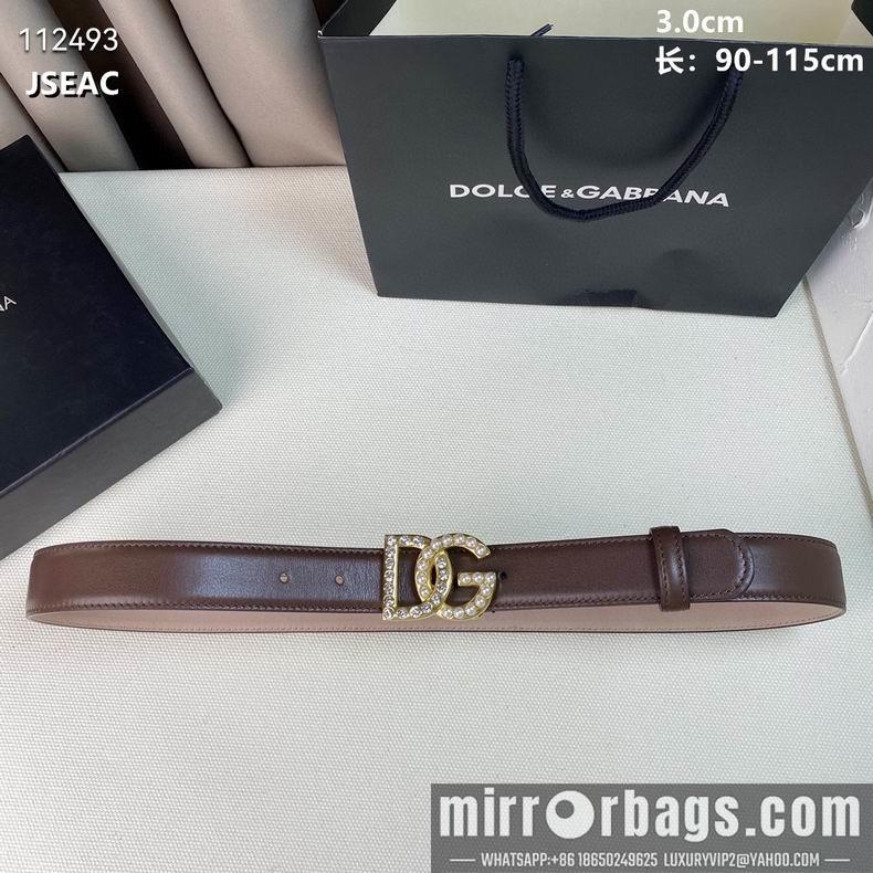 DG Belt 30mm 95-115CM 8L14