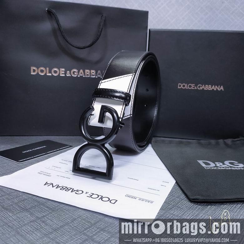 DG belt 38mmX80-125cm lb15