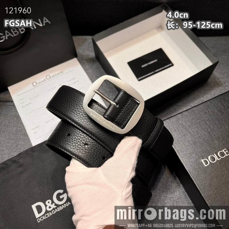 DG belt 40mmX95-125cm 8L14