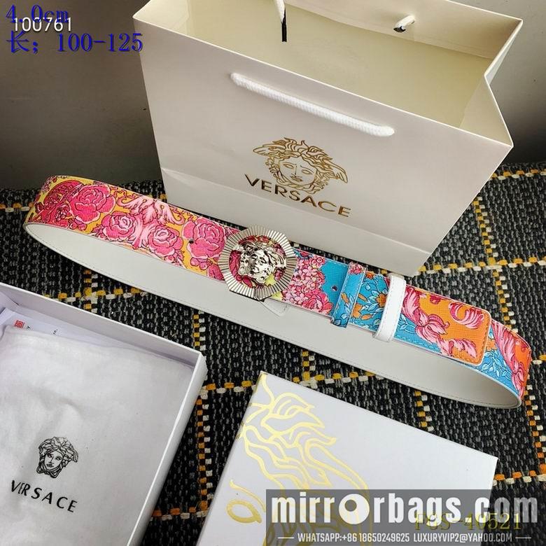 Versace Belt 40mmX100-125cm 8L43