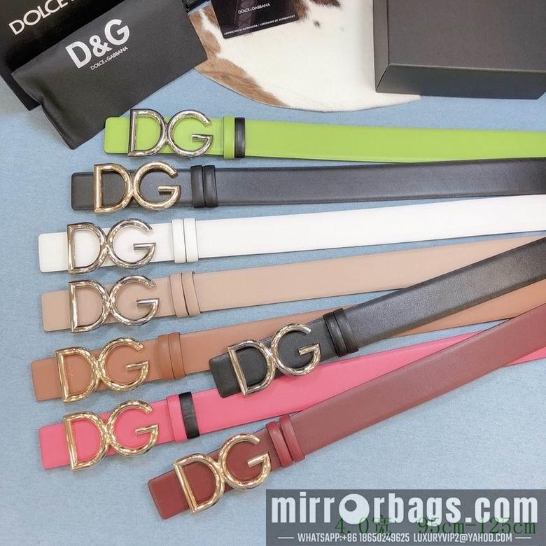 DG Belt 40mmX95-125CM 7D02