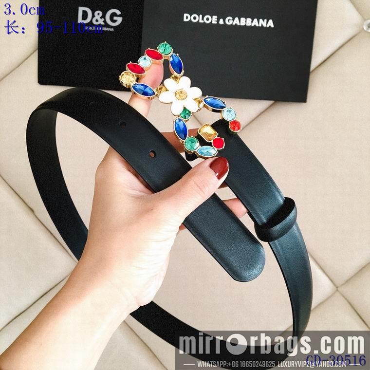 DG Belt 30mm 95-110cm 8L03