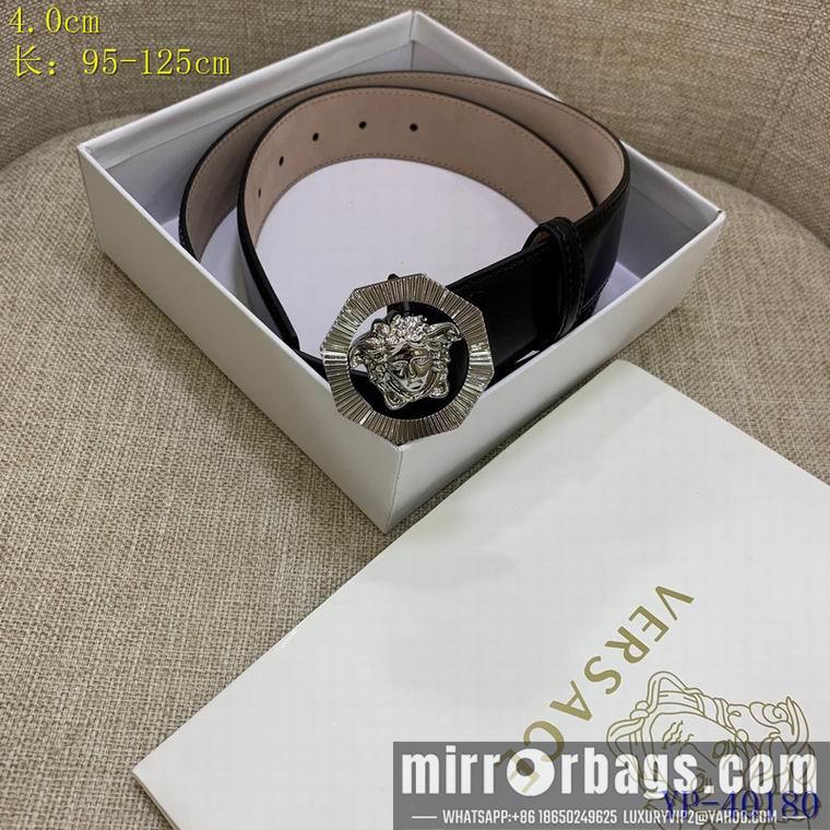 Versace Belt 40mm 95-125cm 8L20