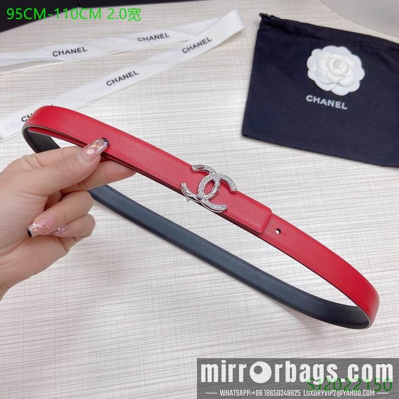 Chanel Belt 20mmX95-110cm 7D09