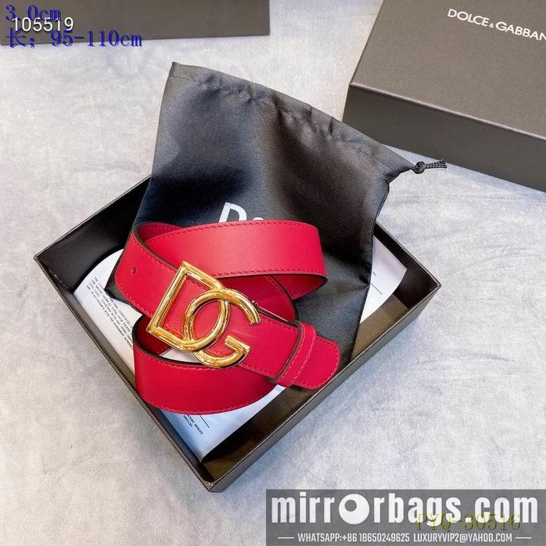 DG Belt 30mm 95-110cm 8L09