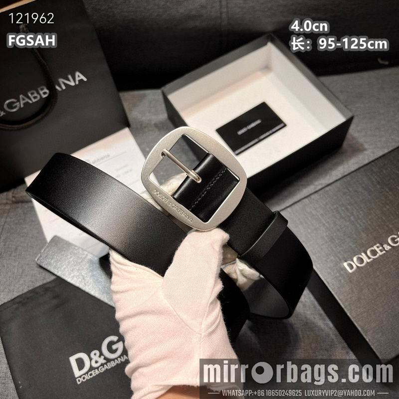 DG belt 40mmX95-125cm 8L14