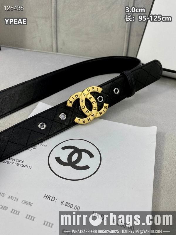 Chanel belt 30mmX95-125cm 8L24