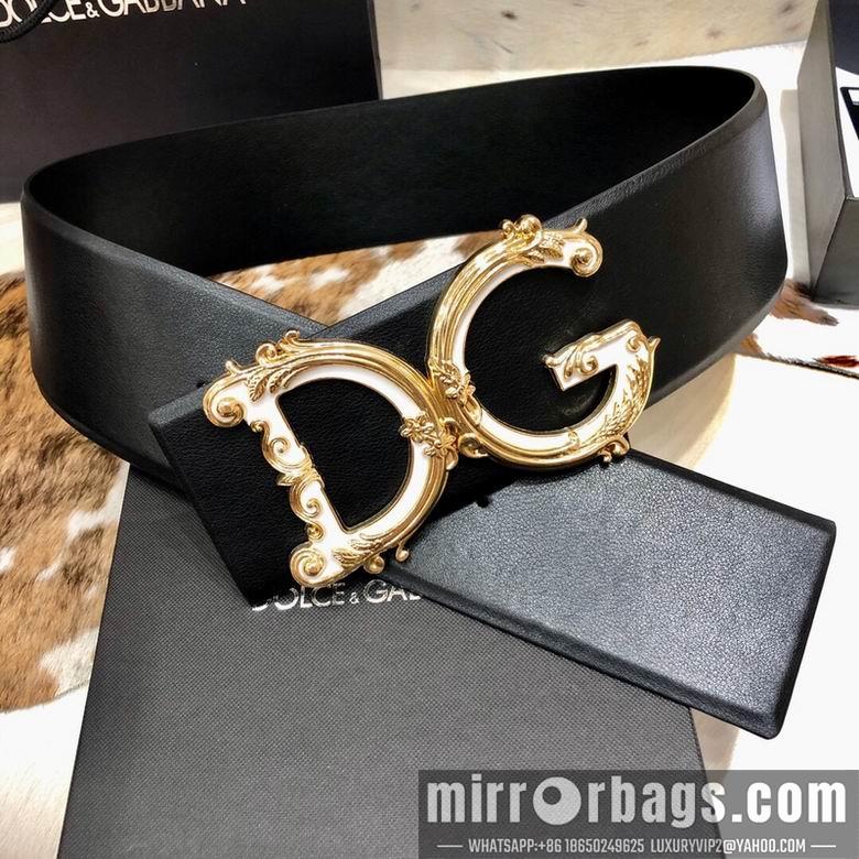 DG Belt 70mmX95-125CM 7D02