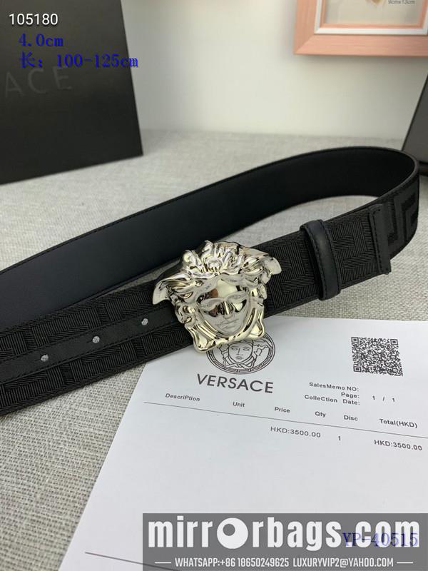 Versace Belt 40mmX100-125cm 8L41