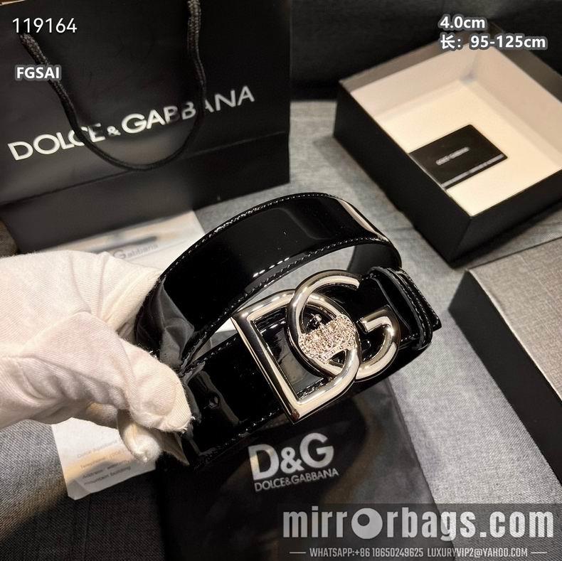 DG belt 40mmX95-125cm 8L04