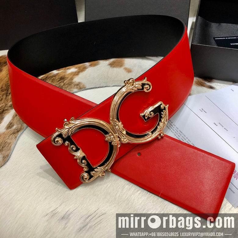 DG Belt 70mmX95-125CM 7D02