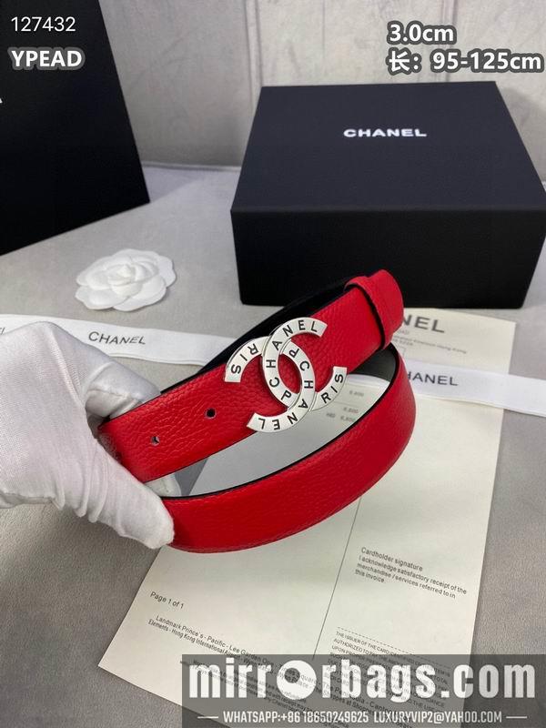 Chanel belt 30mmX95-125cm 8L30