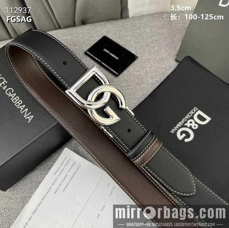 DG belt 35mmX100-125cm 8L08
