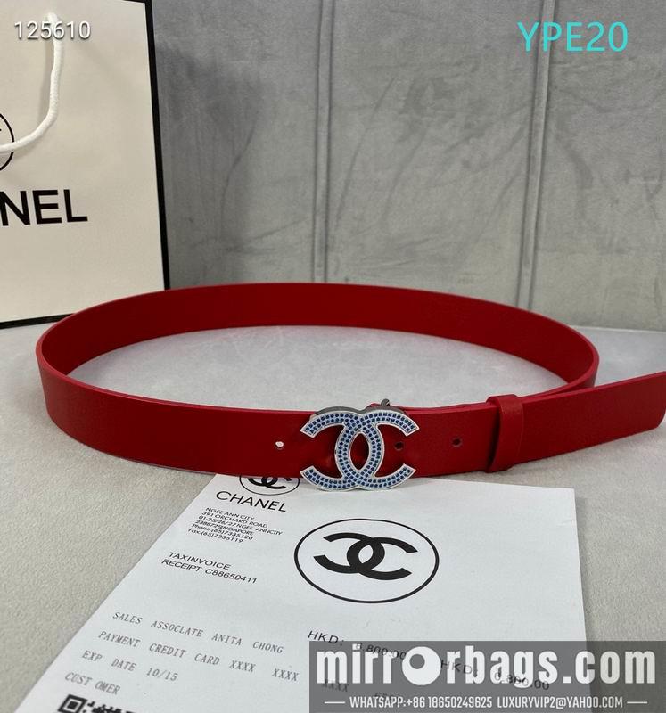 Chanel belt 30mmX95-125cm XH05