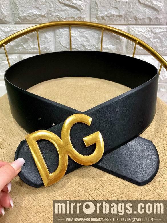 DG Belt 70mmX95-125CM 7D01