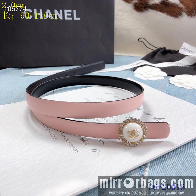 Chanel Belt 20mmX95-110CM 8L08