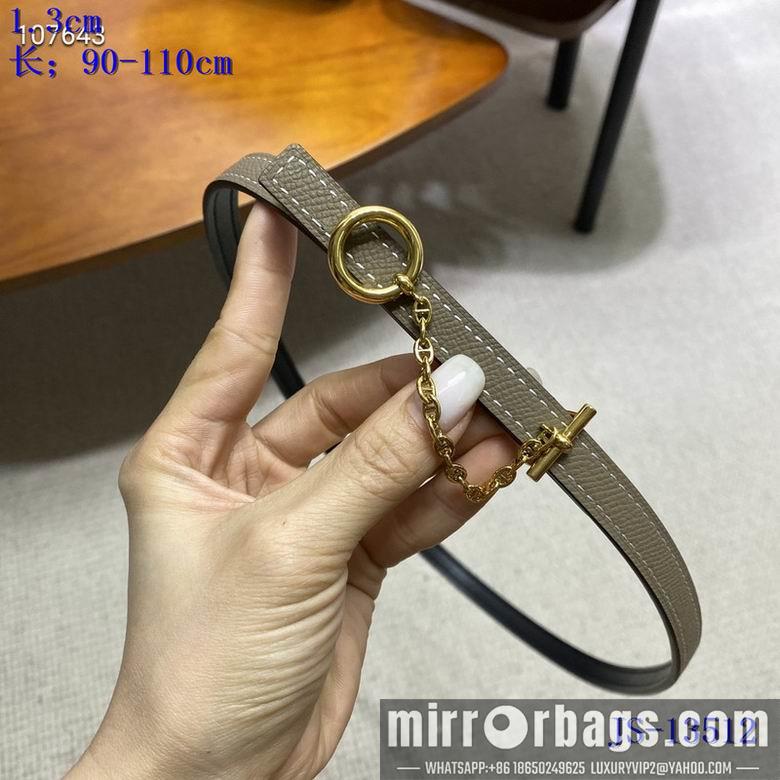 Hermes 13mm 90-110CM 8L09