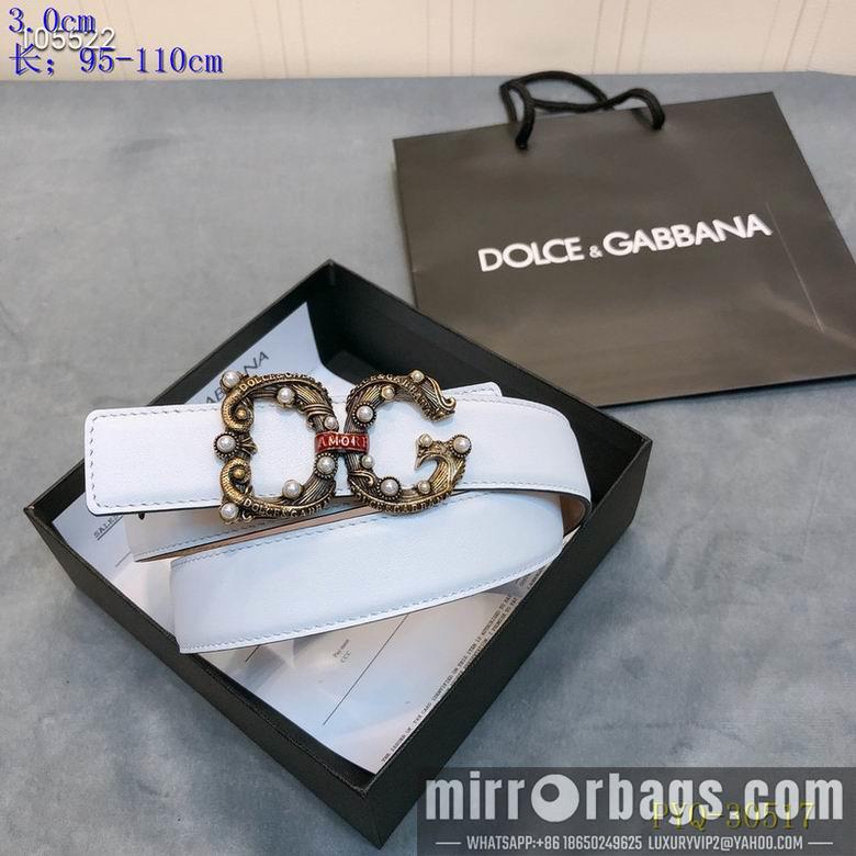 DG Belt 30mm 95-110cm 8L08