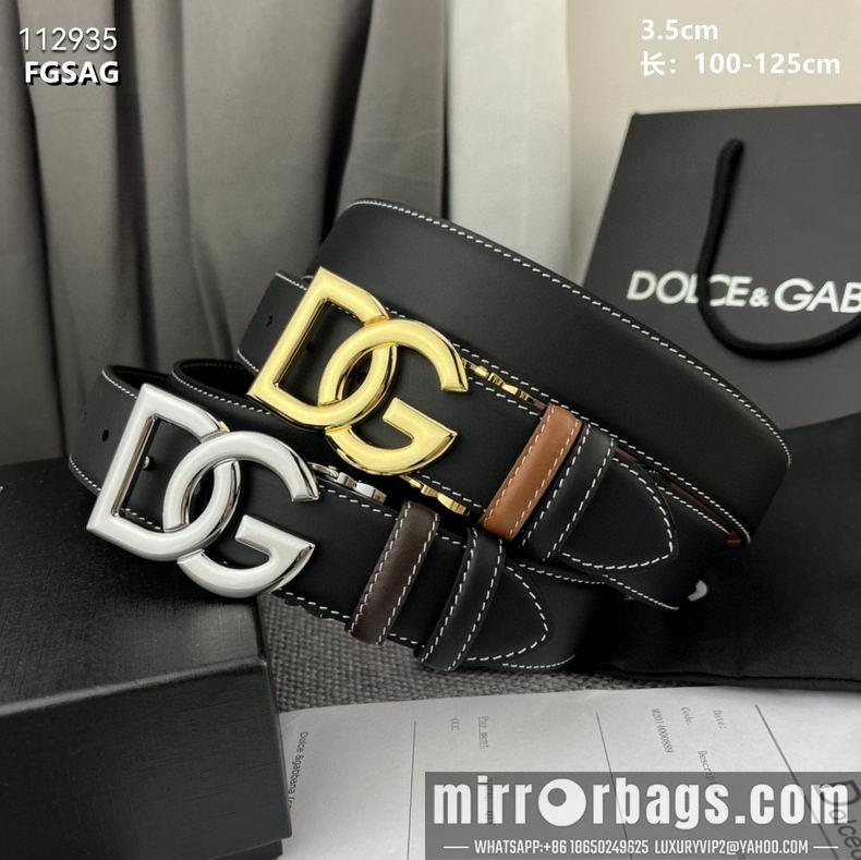 DG belt 35mmX100-125cm 8L08