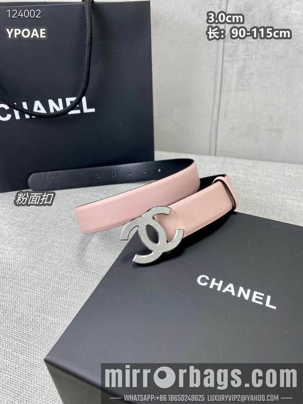 Chanel belt 30mmX90-115cm 8L09