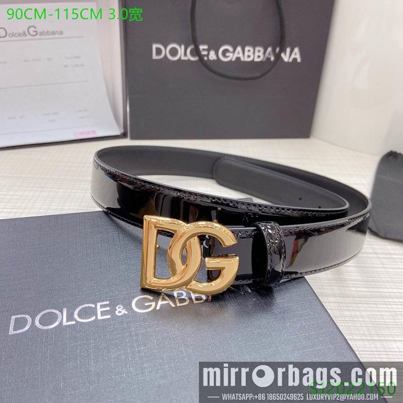 DG Belt 30mmX95-115cm 7D21
