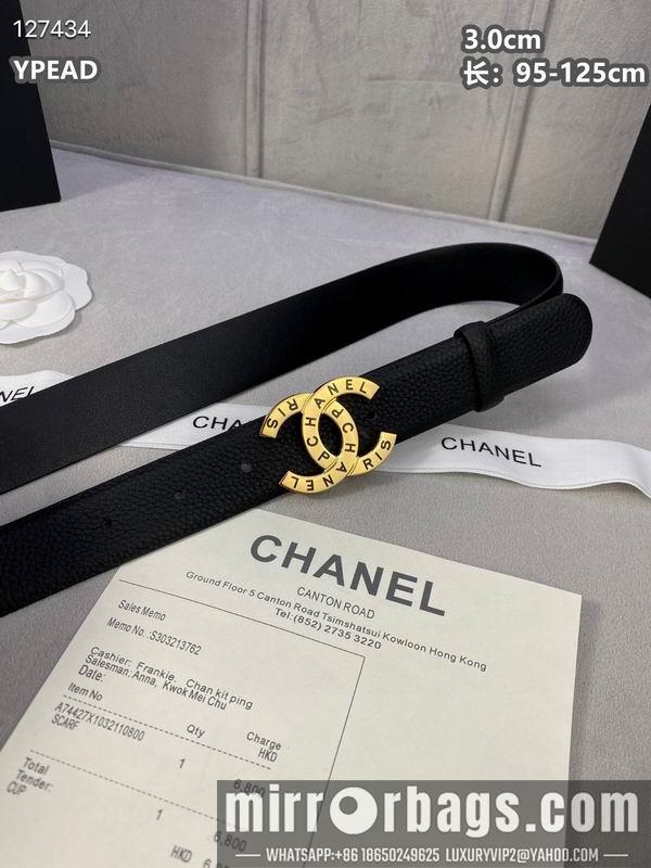 Chanel belt 30mmX95-125cm 8L30