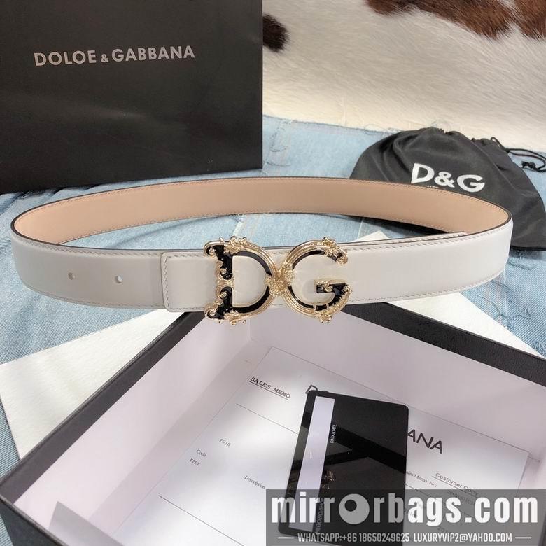 DG Belt 30mmX95-110CM 7D05