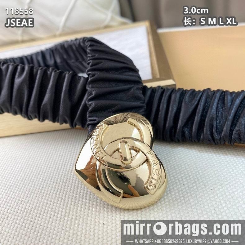 Chanel belt弹力带 30mm-S-XL 8L05
