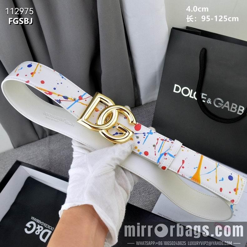 DG belt 40mmX95-125cm 8L03