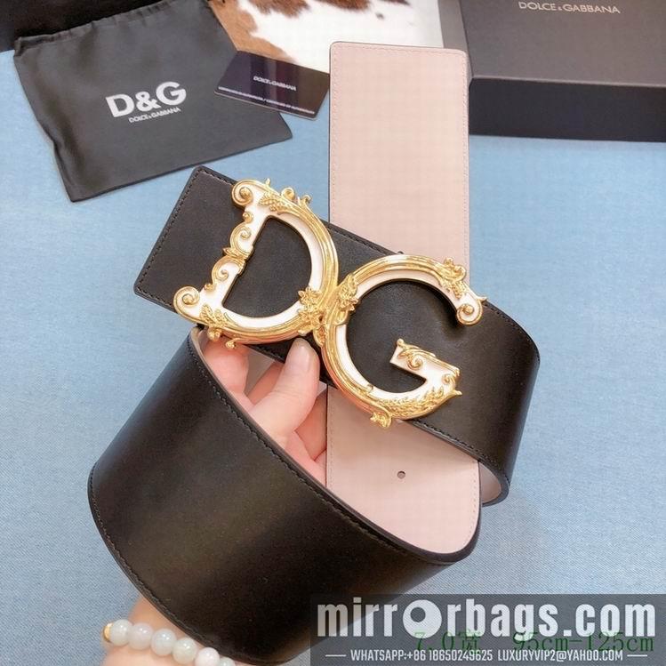 DG Belt 70mmX95-125CM 7D05