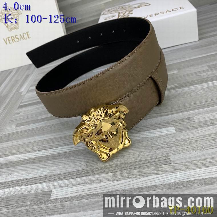 Versace Belt 40mmX100-125cm 8L67