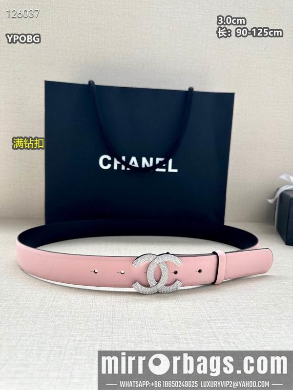 Chanel belt 30mmX90-125cm 8L11