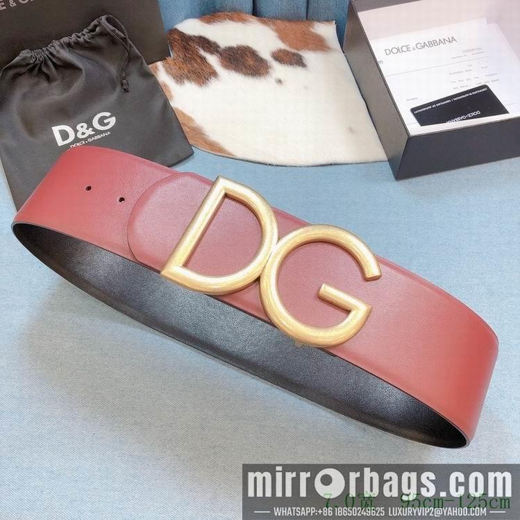 DG Belt 70mmX95-125CM 7D03