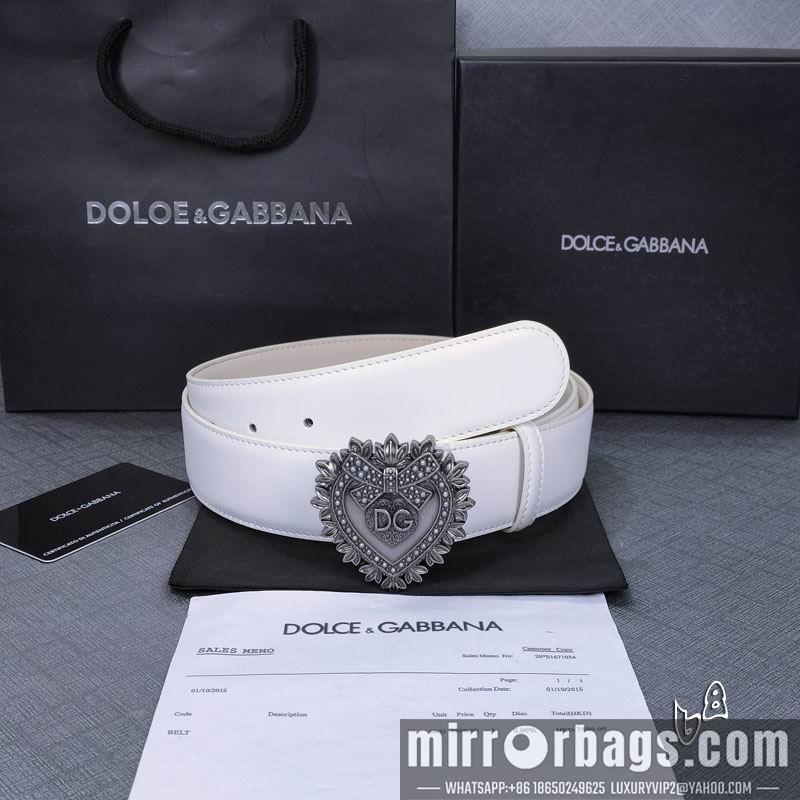 DG belt 38mmX90-125cm lb051202
