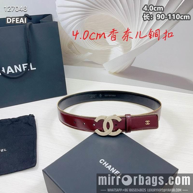 Chanel belt 40mmX90-115cm 8L03