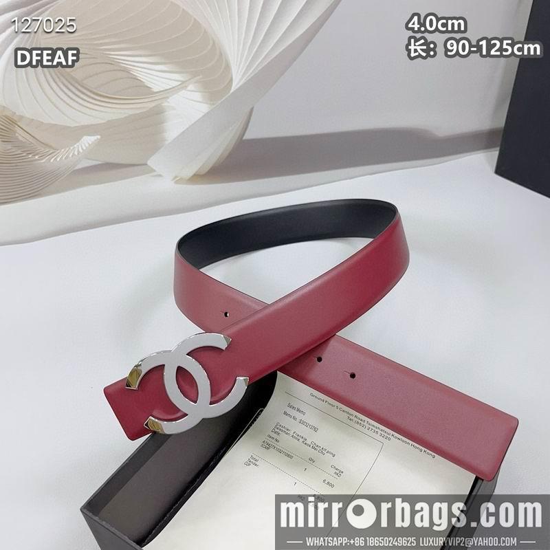 Chanel belt 40mmX90-125cm 8L01
