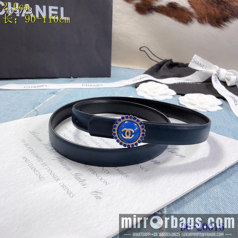 Chanel Belt 20mmX95-110CM 8L08