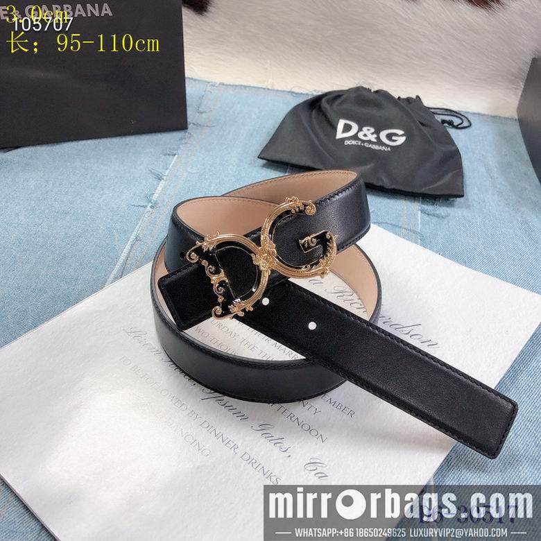 DG Belt 30mm 95-110cm 8L11